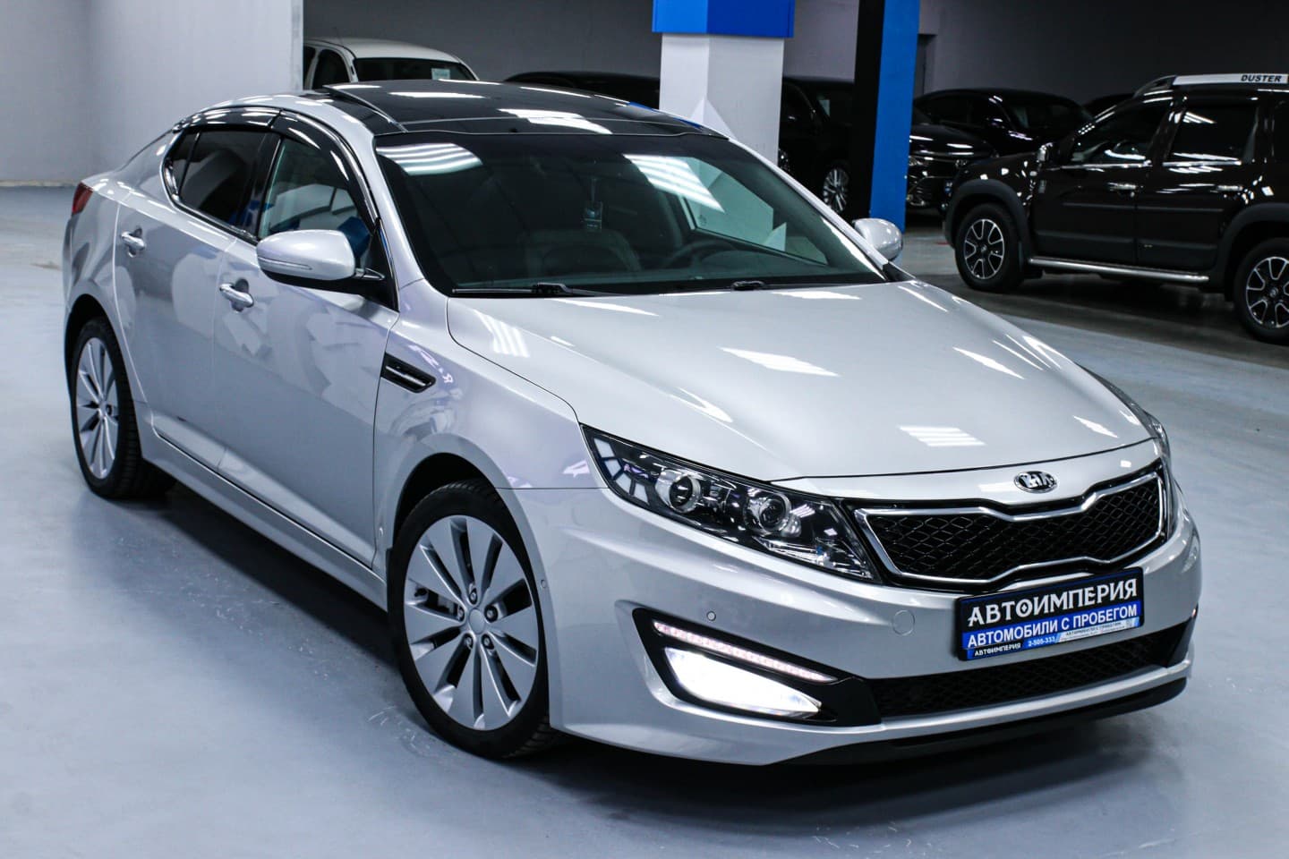 Kia Optima 4