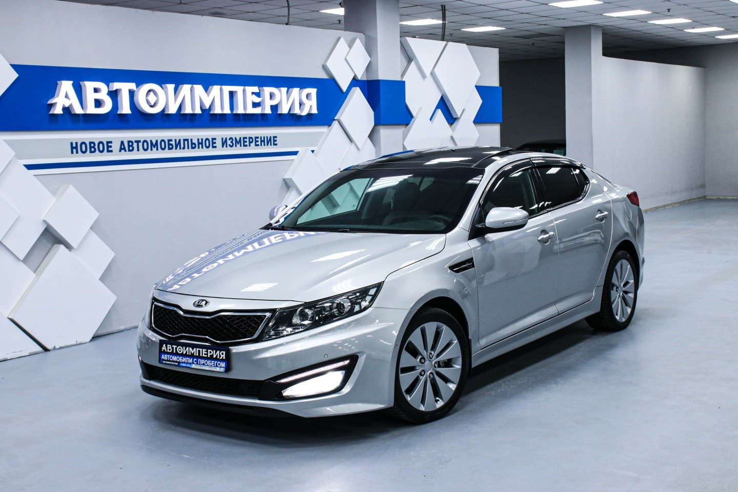 Kia Optima 0