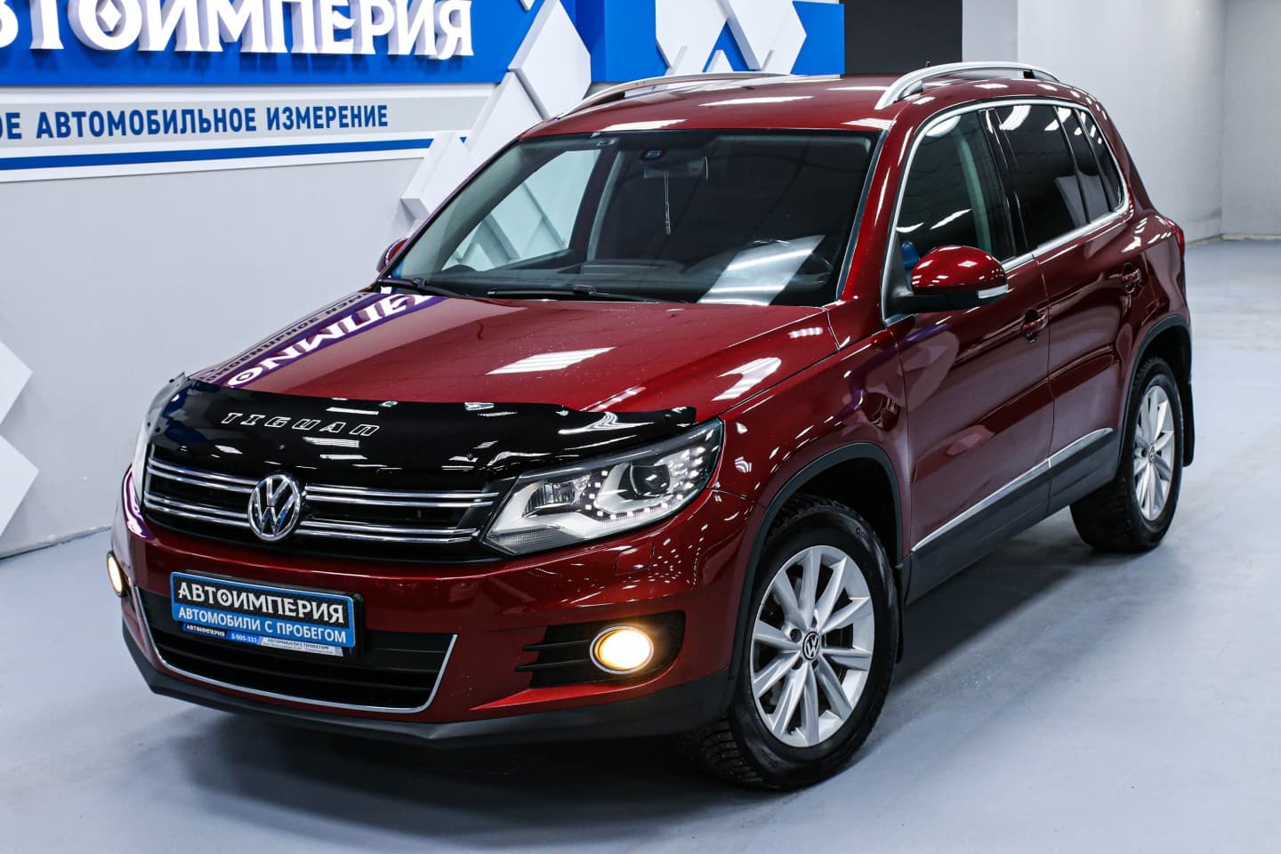 Volkswagen Tiguan 4