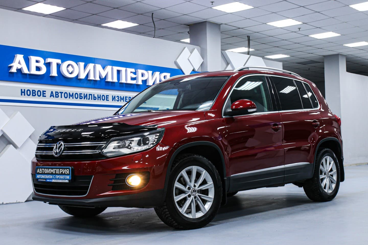 Volkswagen Tiguan 1