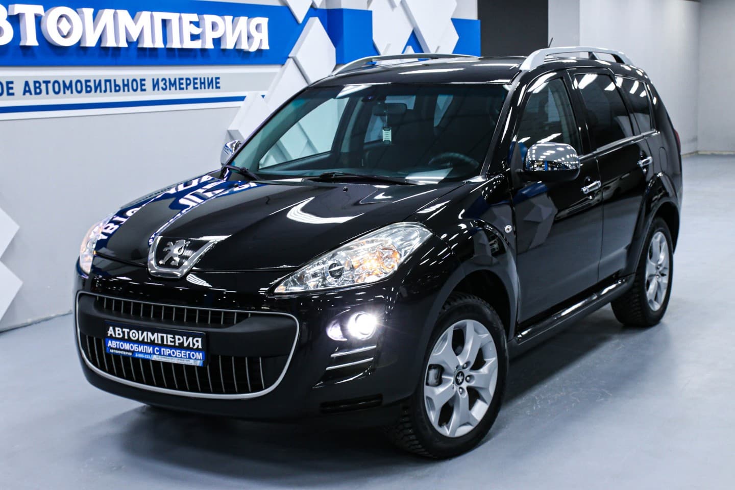Peugeot 4007 3