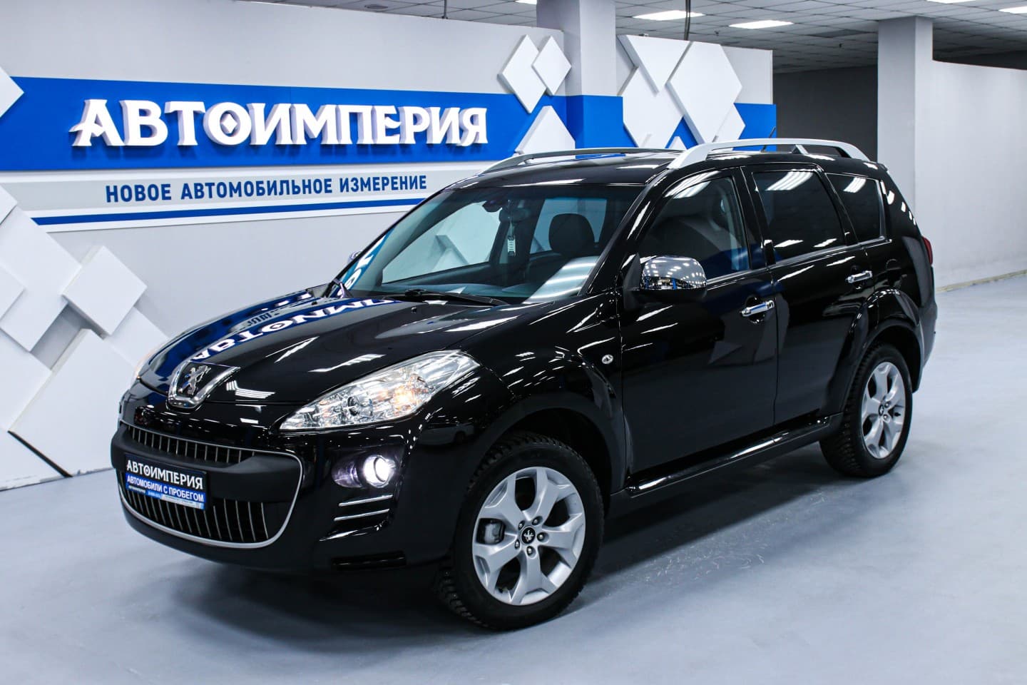 Peugeot 4007 2