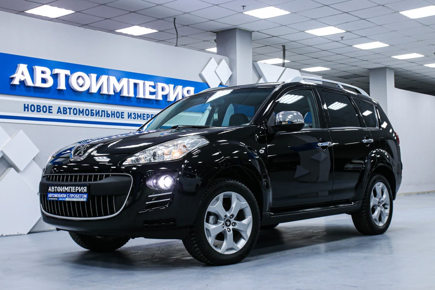 Peugeot 4007 1