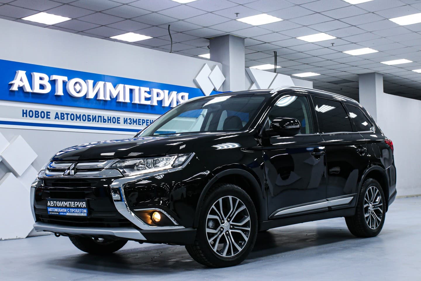 Mitsubishi Outlander 1