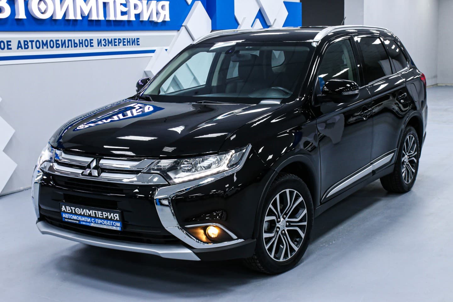 Mitsubishi Outlander 4