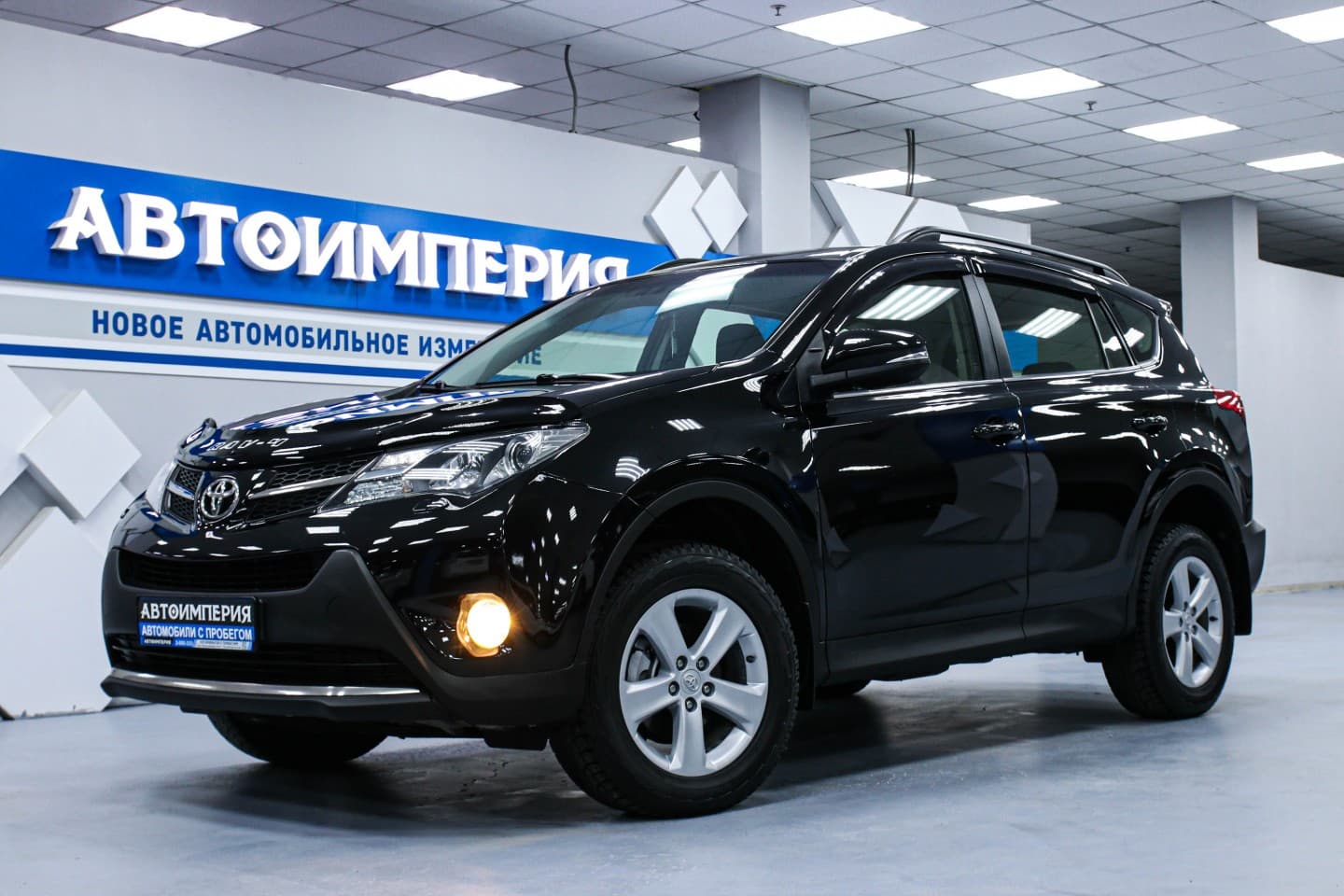 Toyota RAV4 1