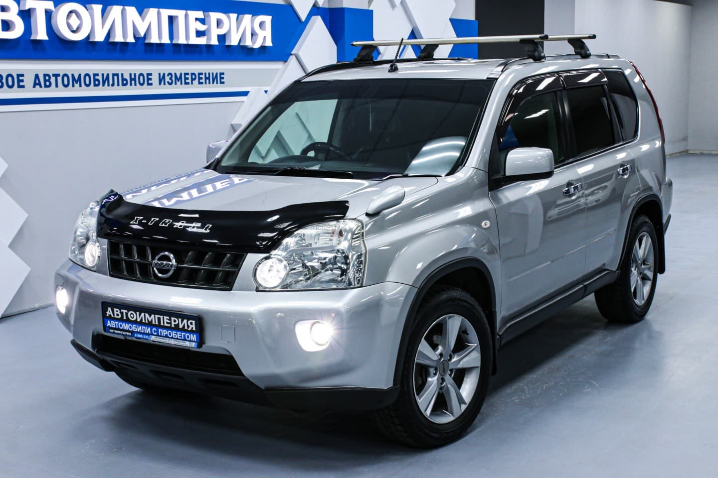 Nissan X-Trail 3