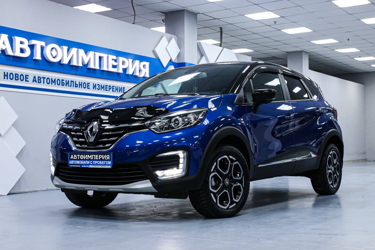 Renault Kaptur 1