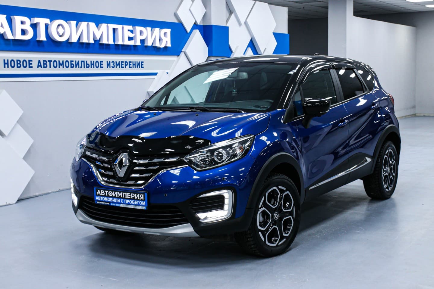 Renault Kaptur 4