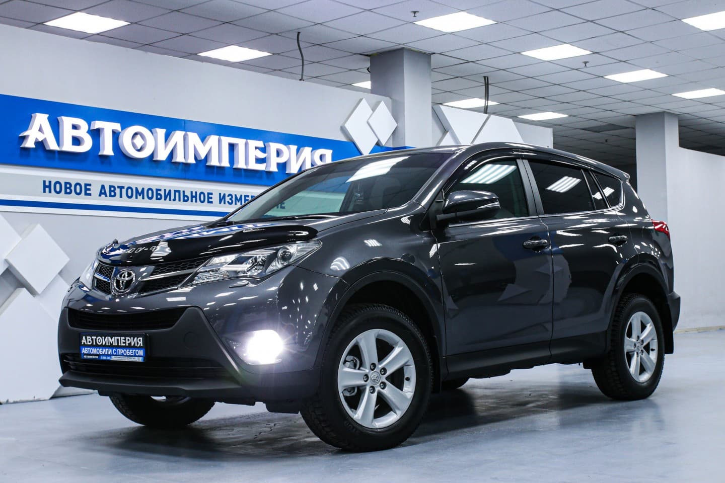 Toyota RAV4 1