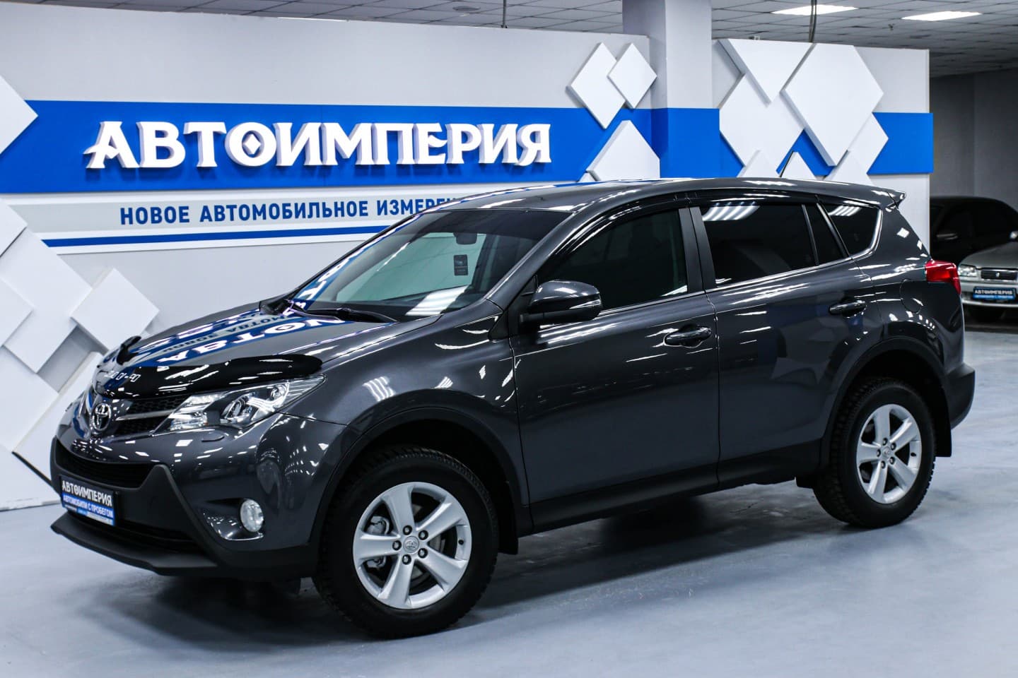Toyota RAV4 2