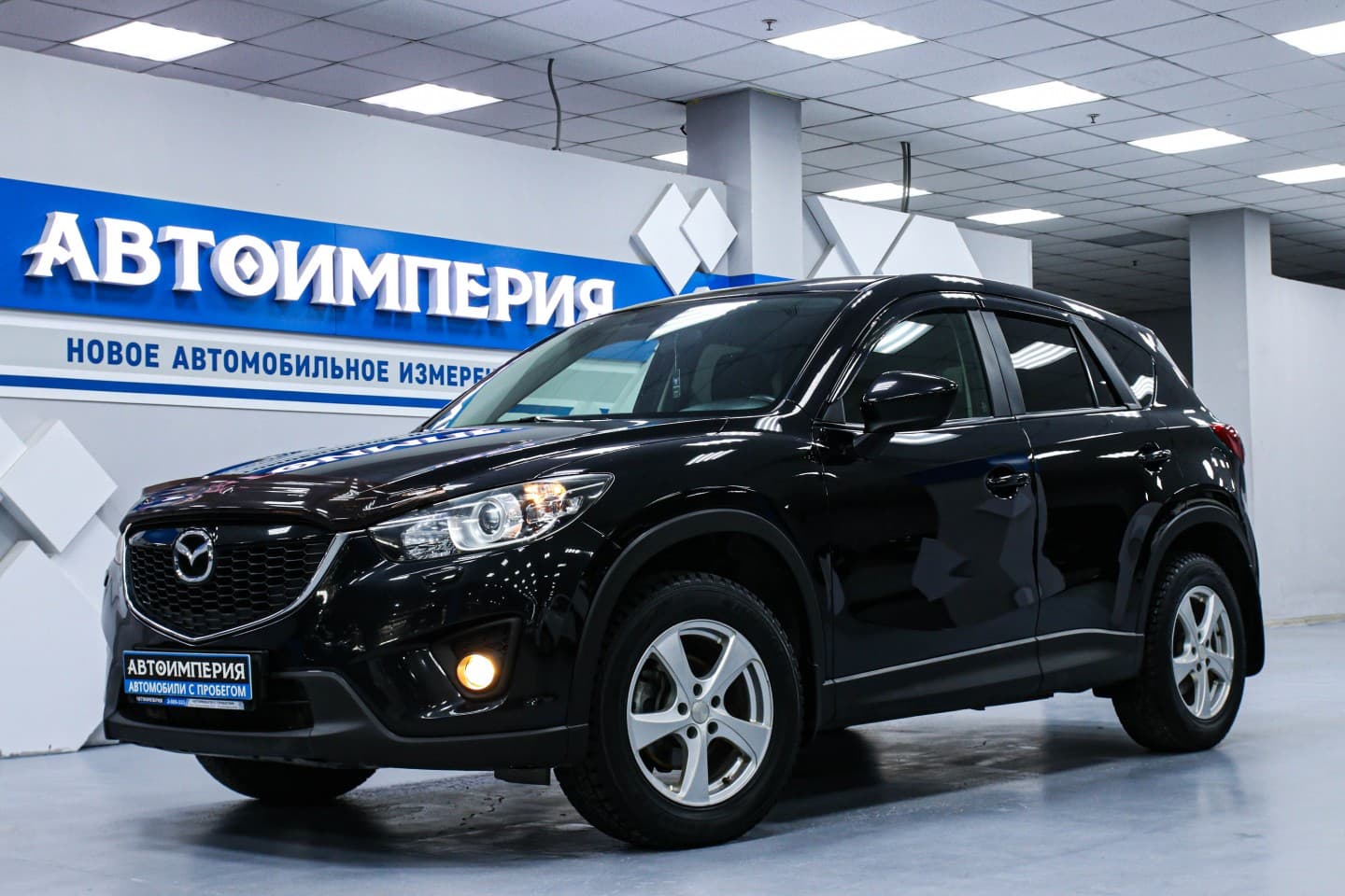 Mazda CX-5 1