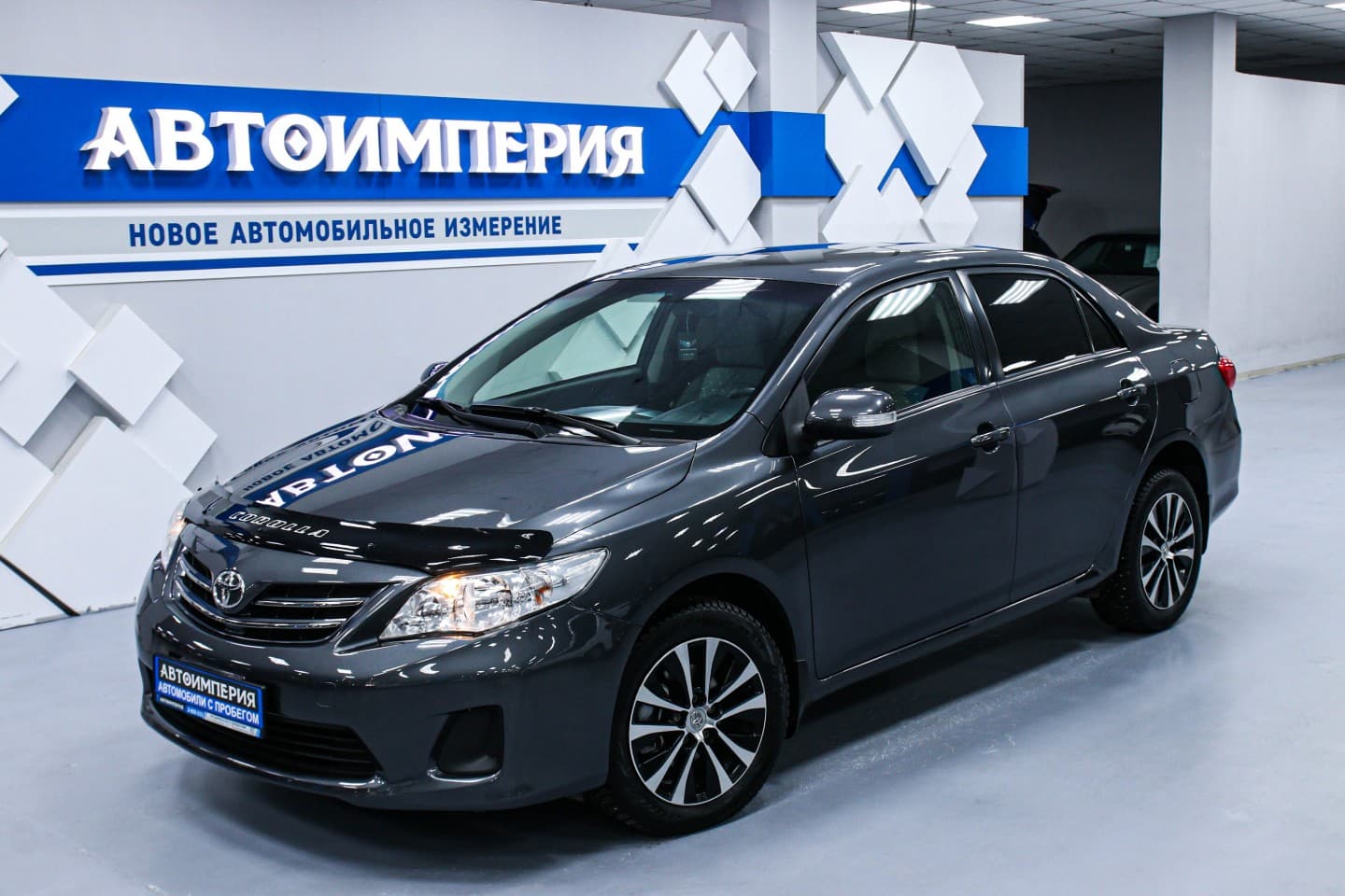 Toyota Corolla 1
