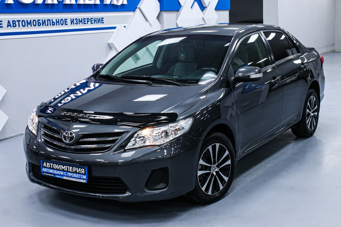 Toyota Corolla 2
