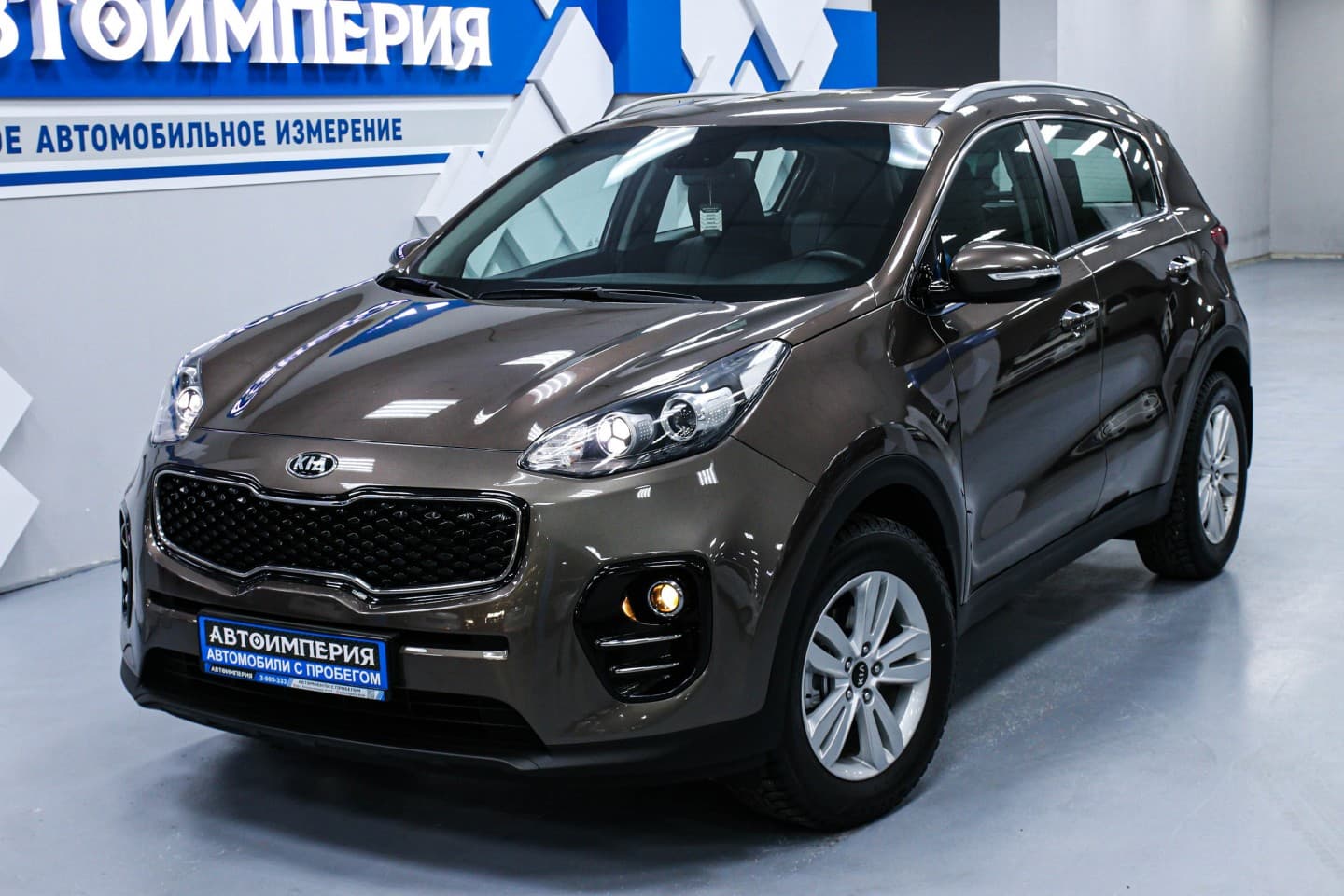 Kia Sportage 3