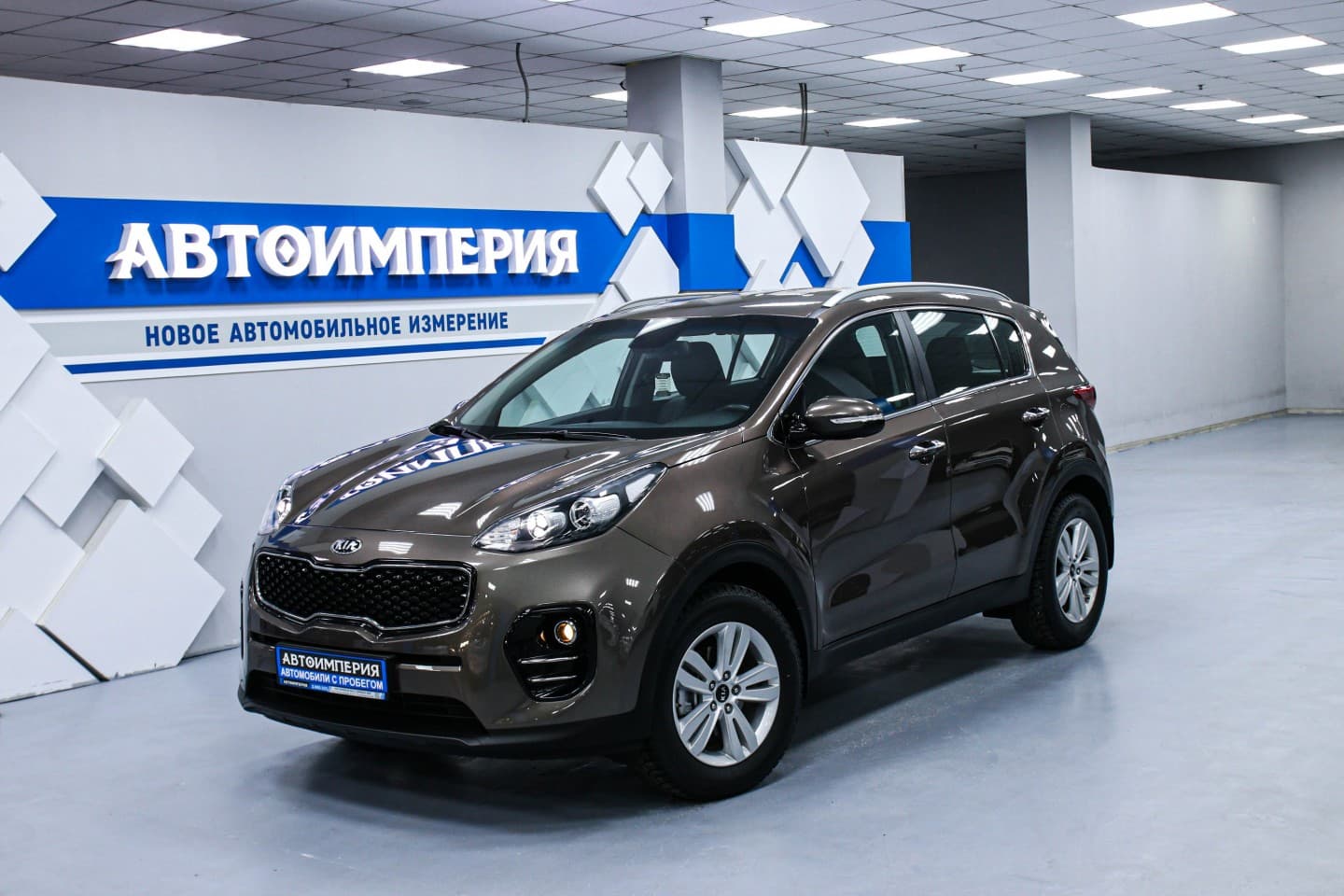 Kia Sportage 0