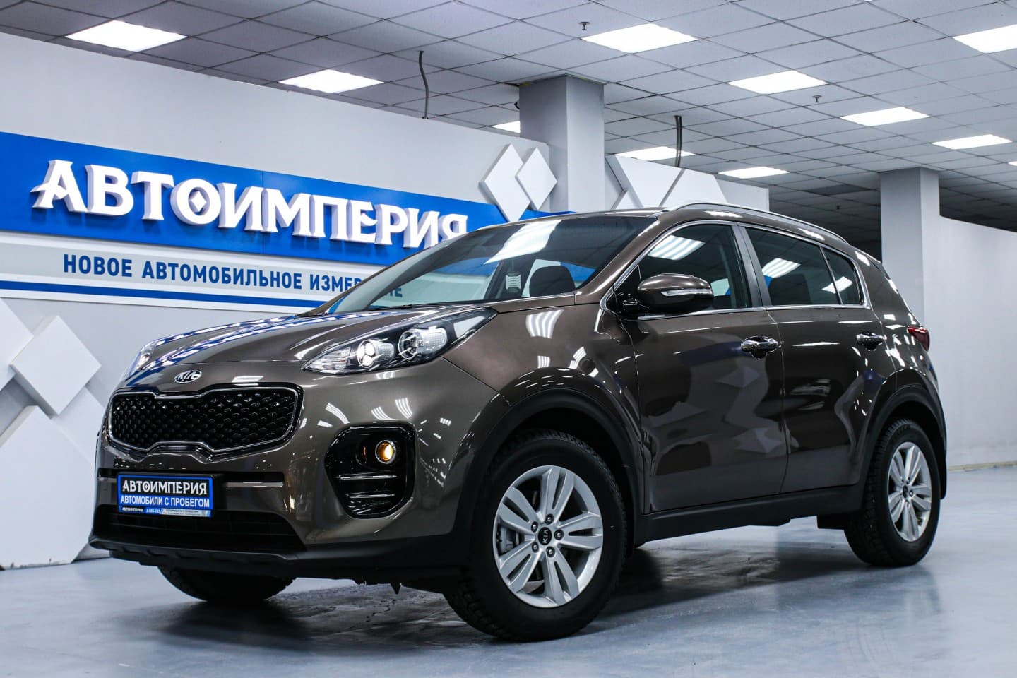 Kia Sportage 1