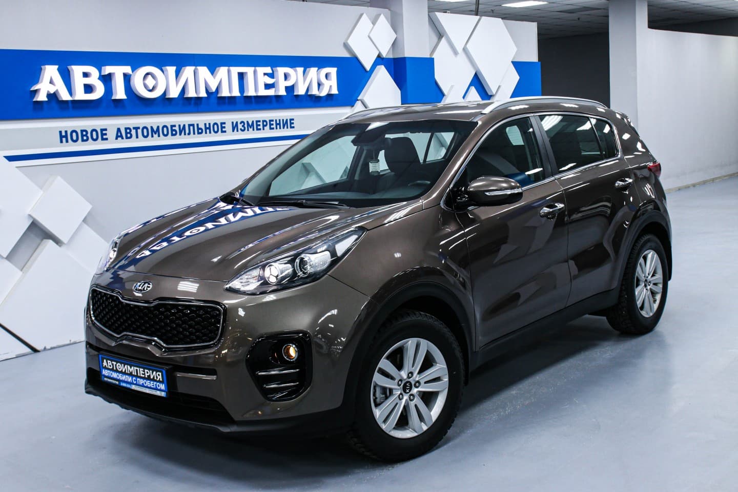 Kia Sportage 2
