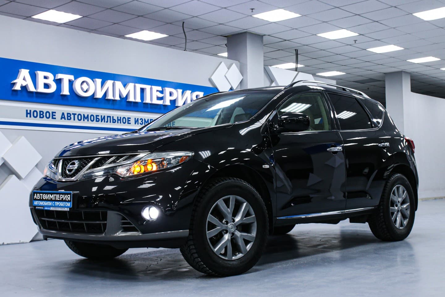 Nissan Murano 1