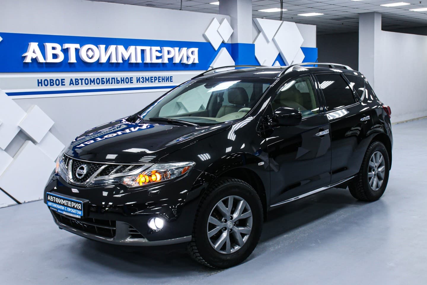 Nissan Murano 3