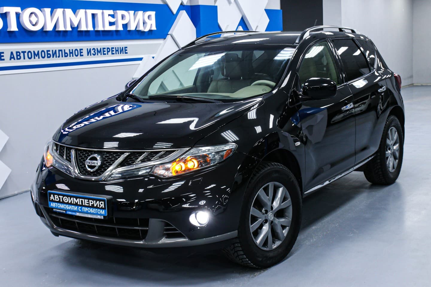 Nissan Murano 4