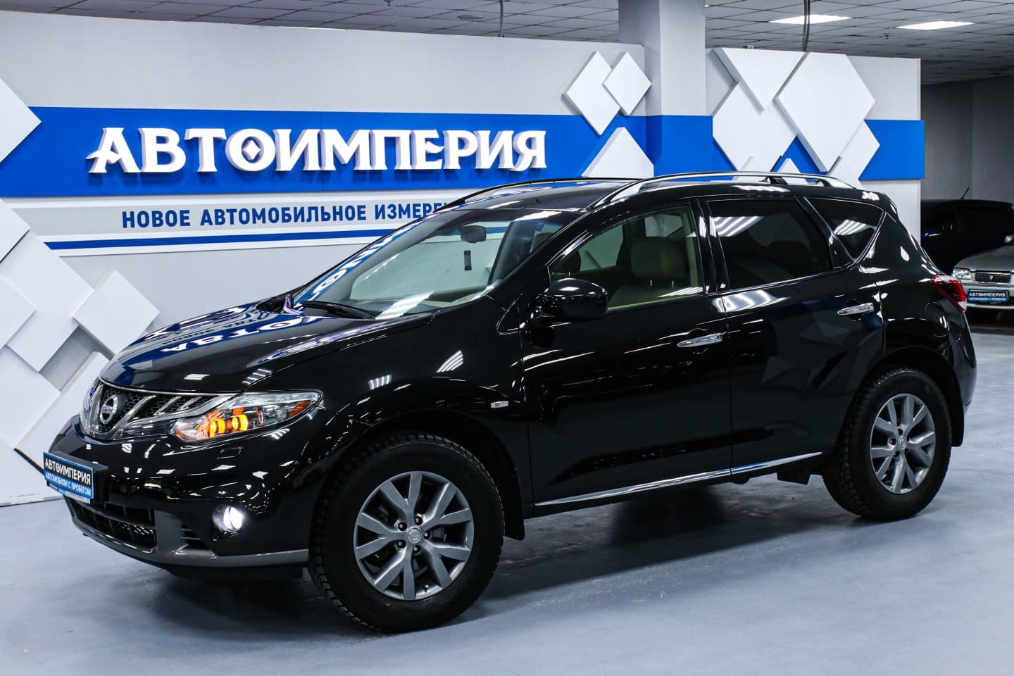 Nissan Murano 2