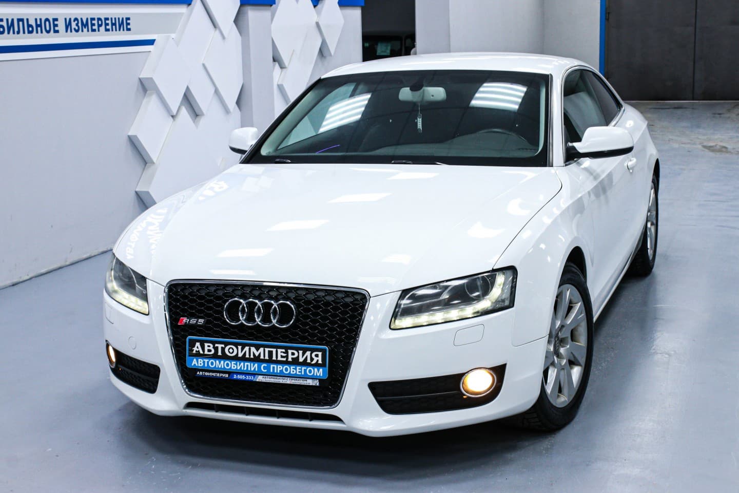 Audi A5 2