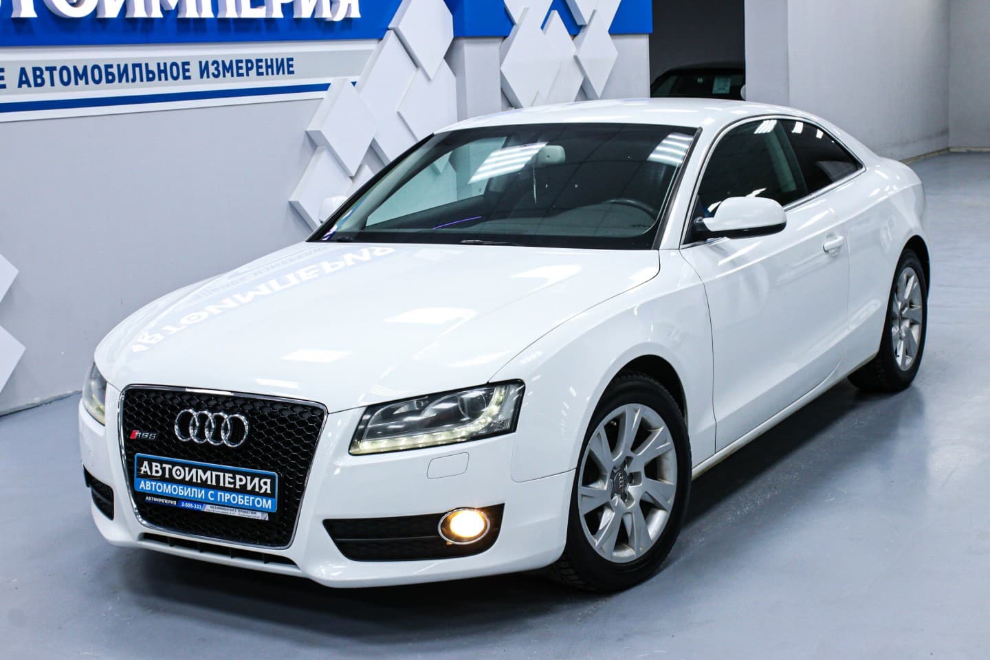 Audi A5 1