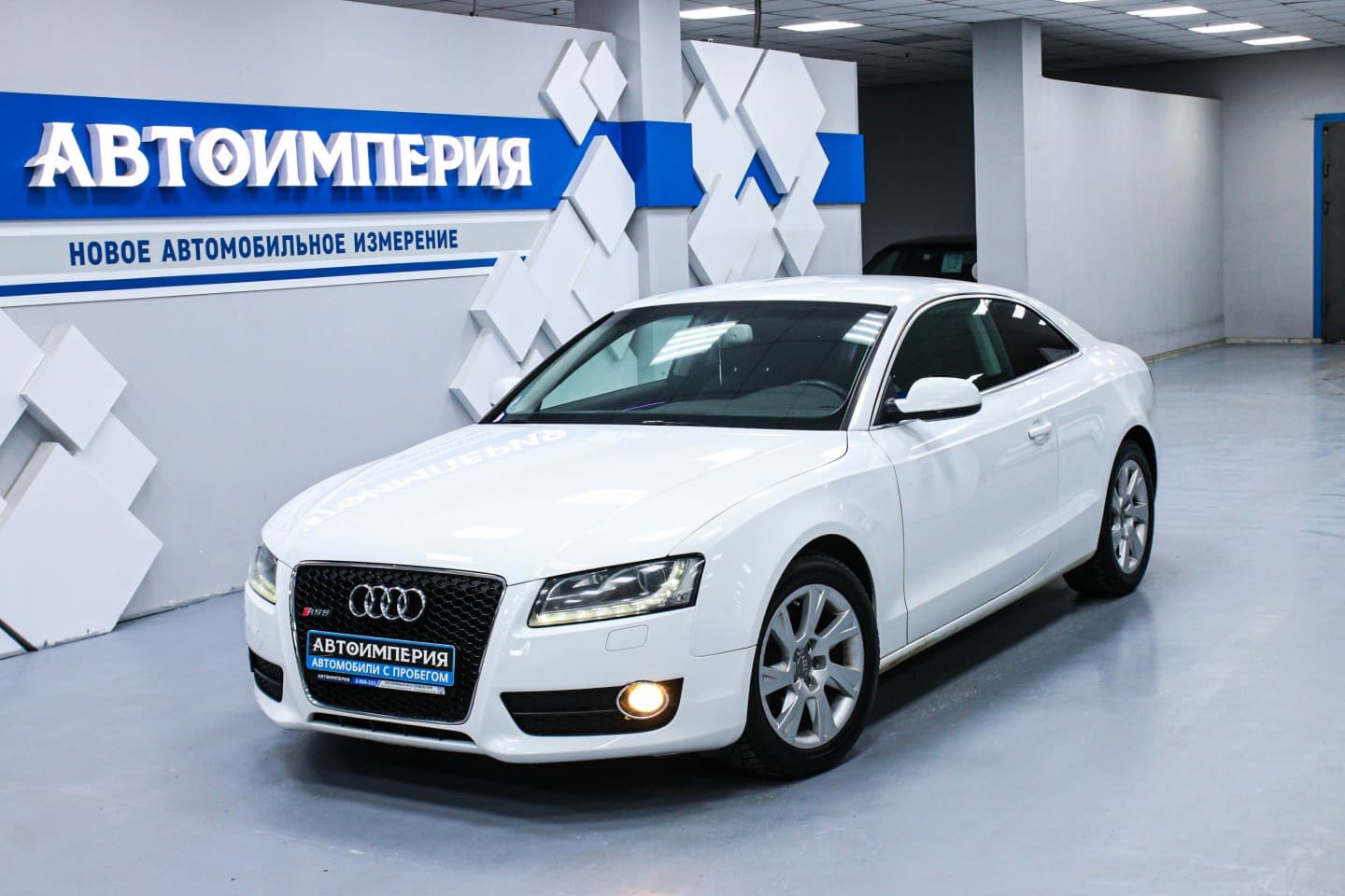 Audi A5 0