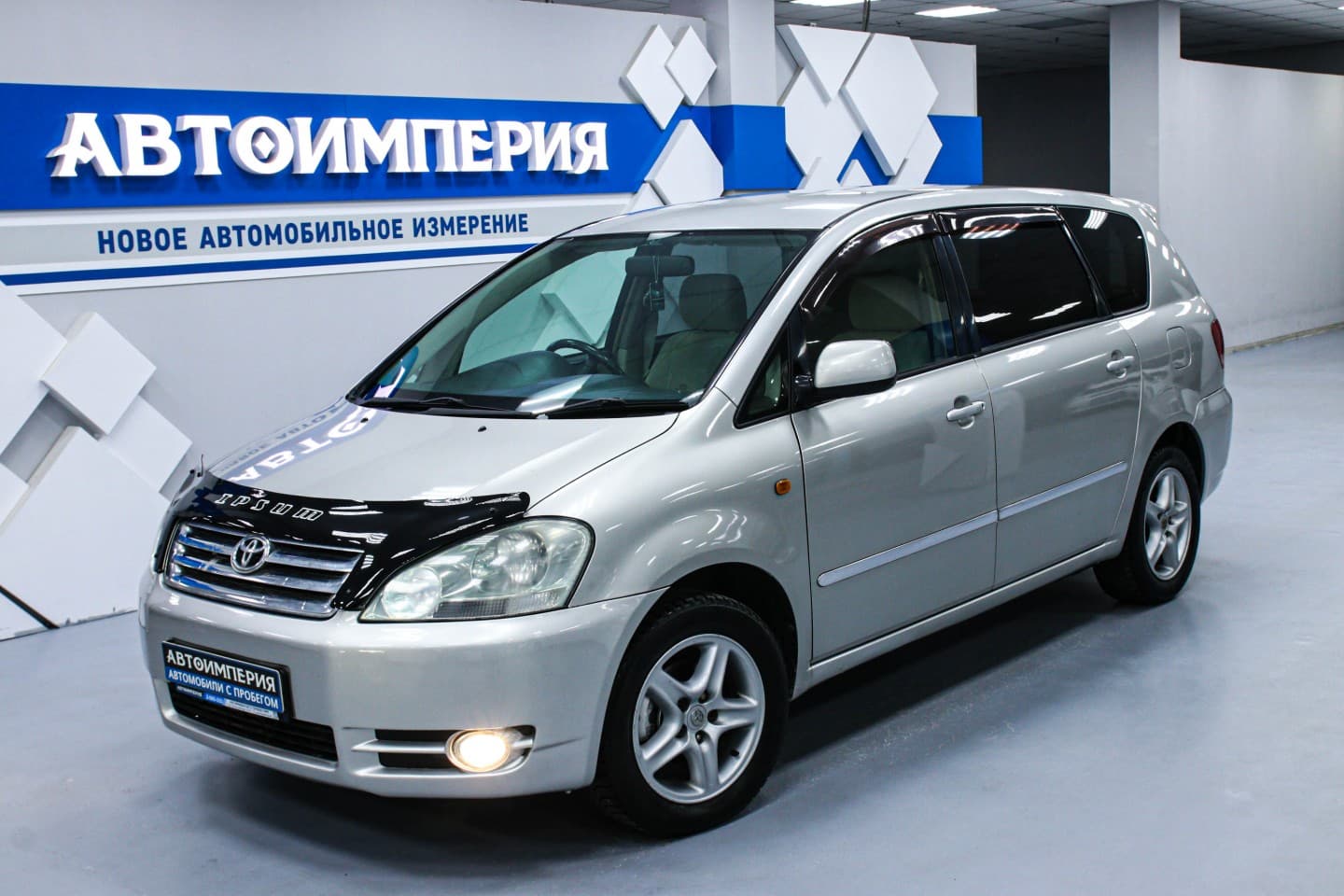 Toyota Ipsum 2