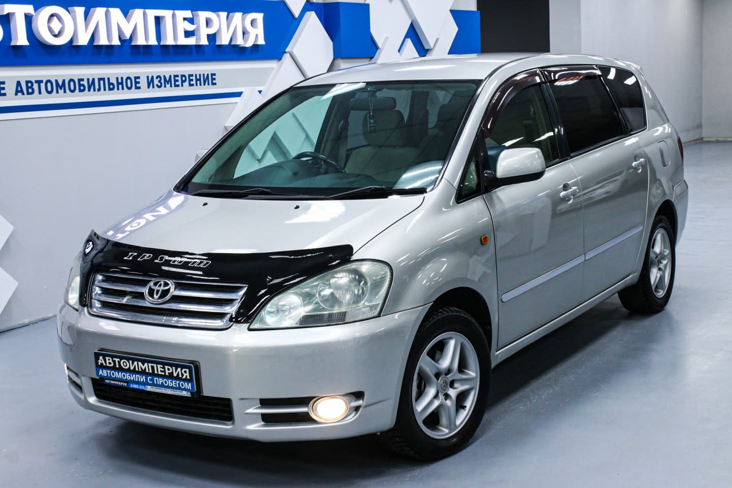 Toyota Ipsum 3