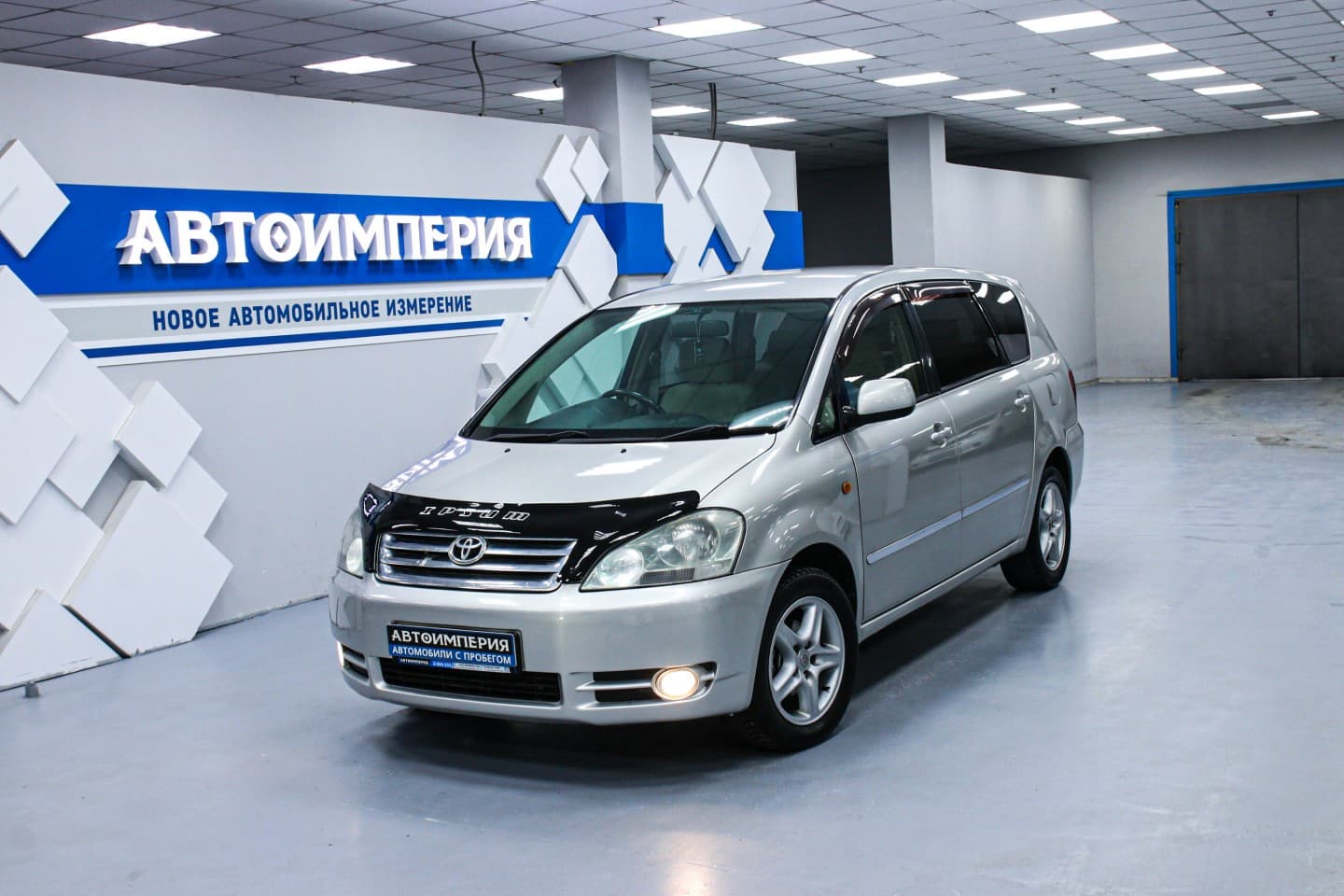 Toyota Ipsum 0