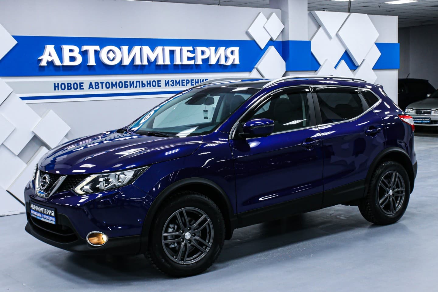 Nissan Qashqai 2