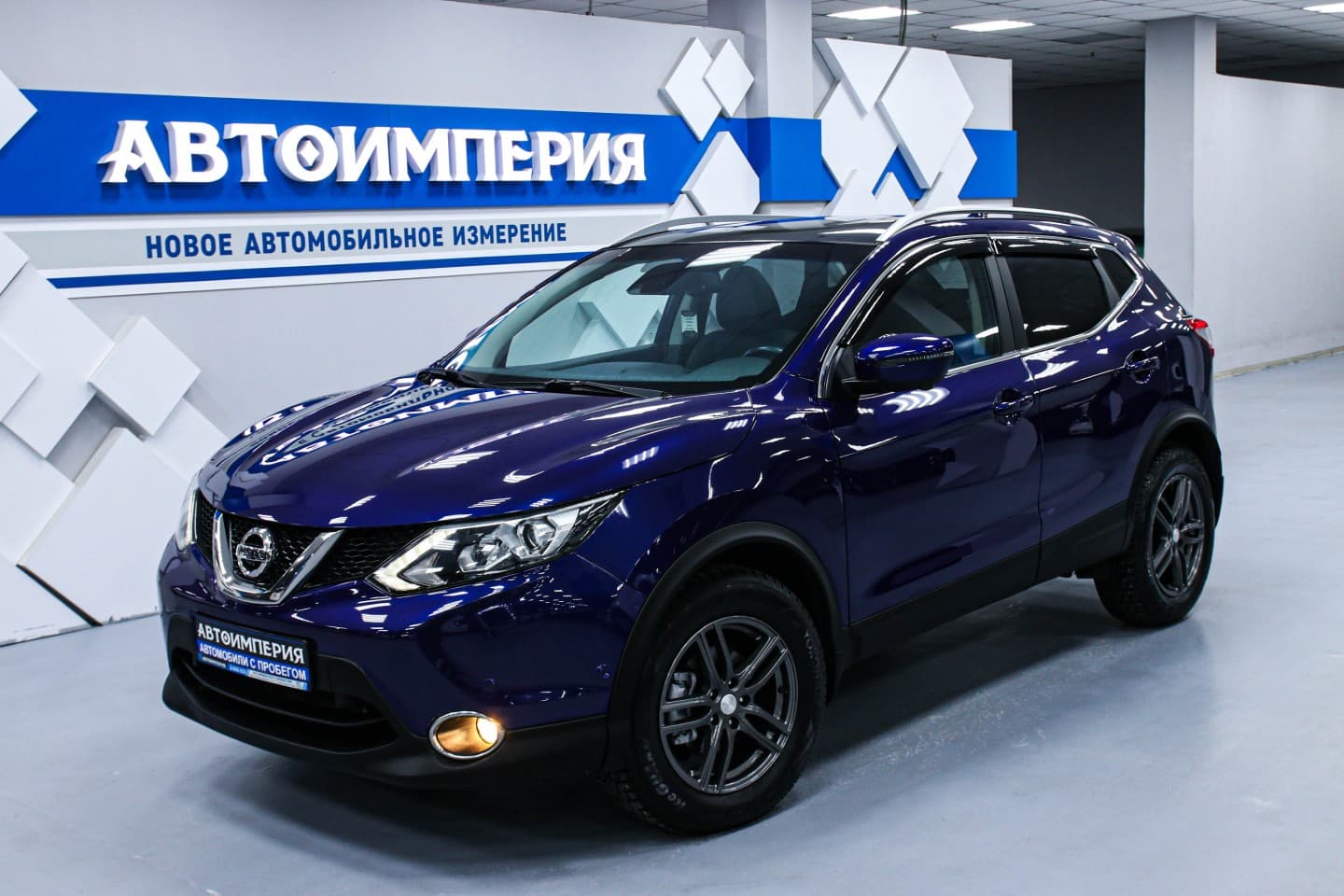 Nissan Qashqai 3