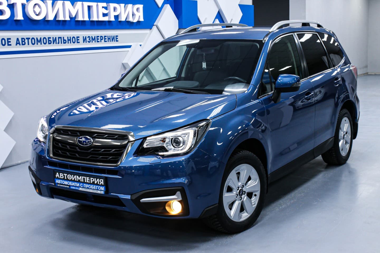 Subaru Forester 3