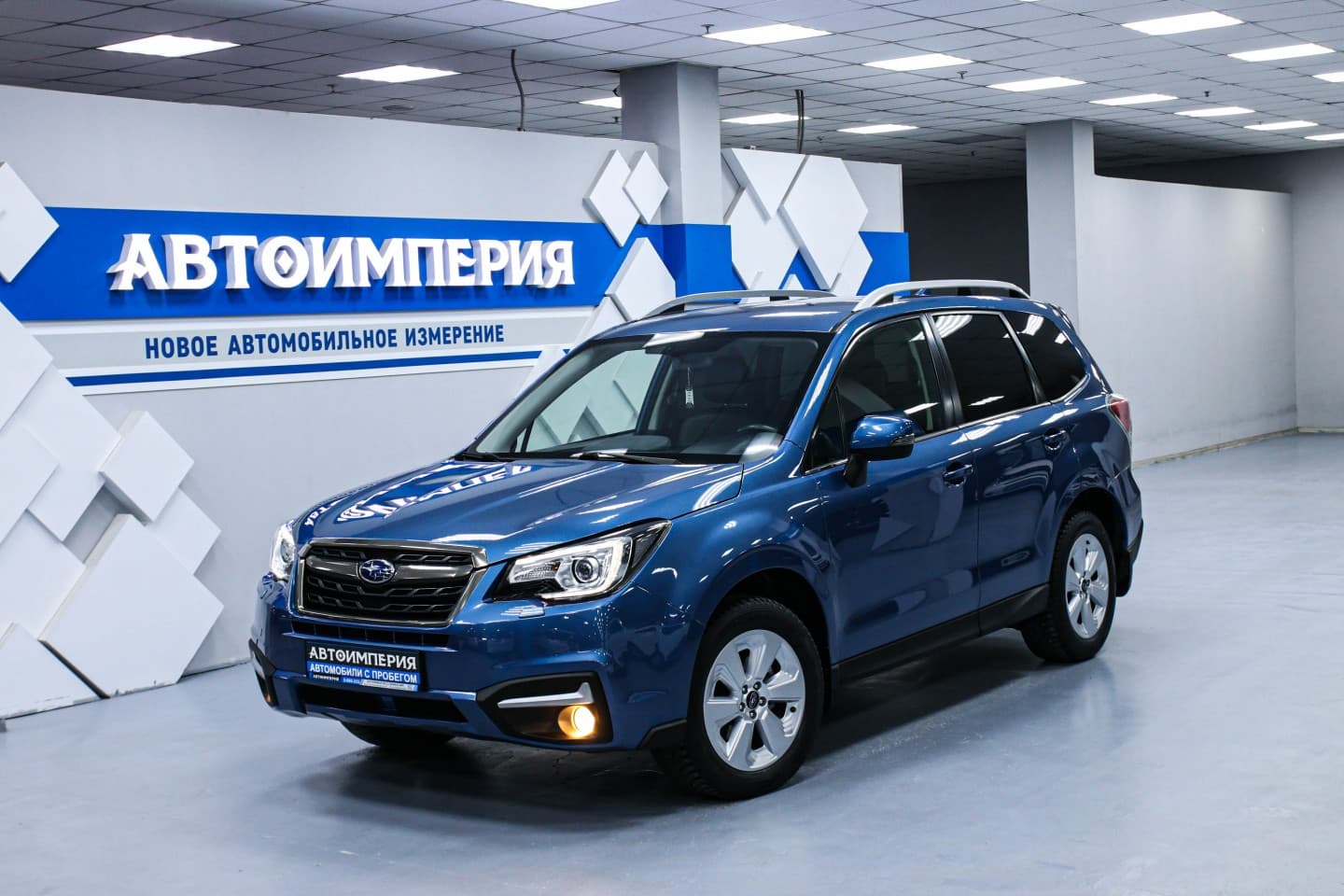 Subaru Forester 0