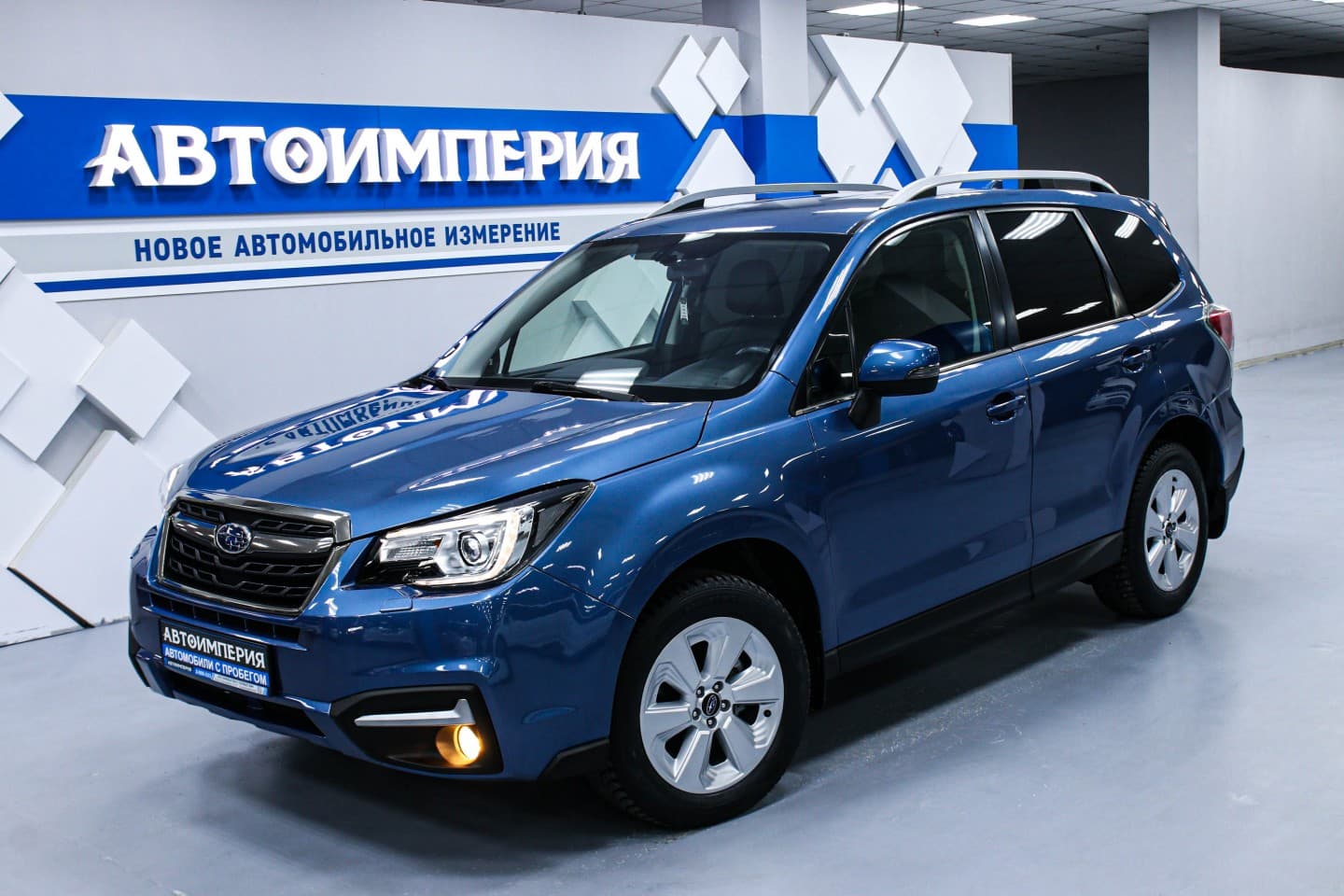 Subaru Forester 2