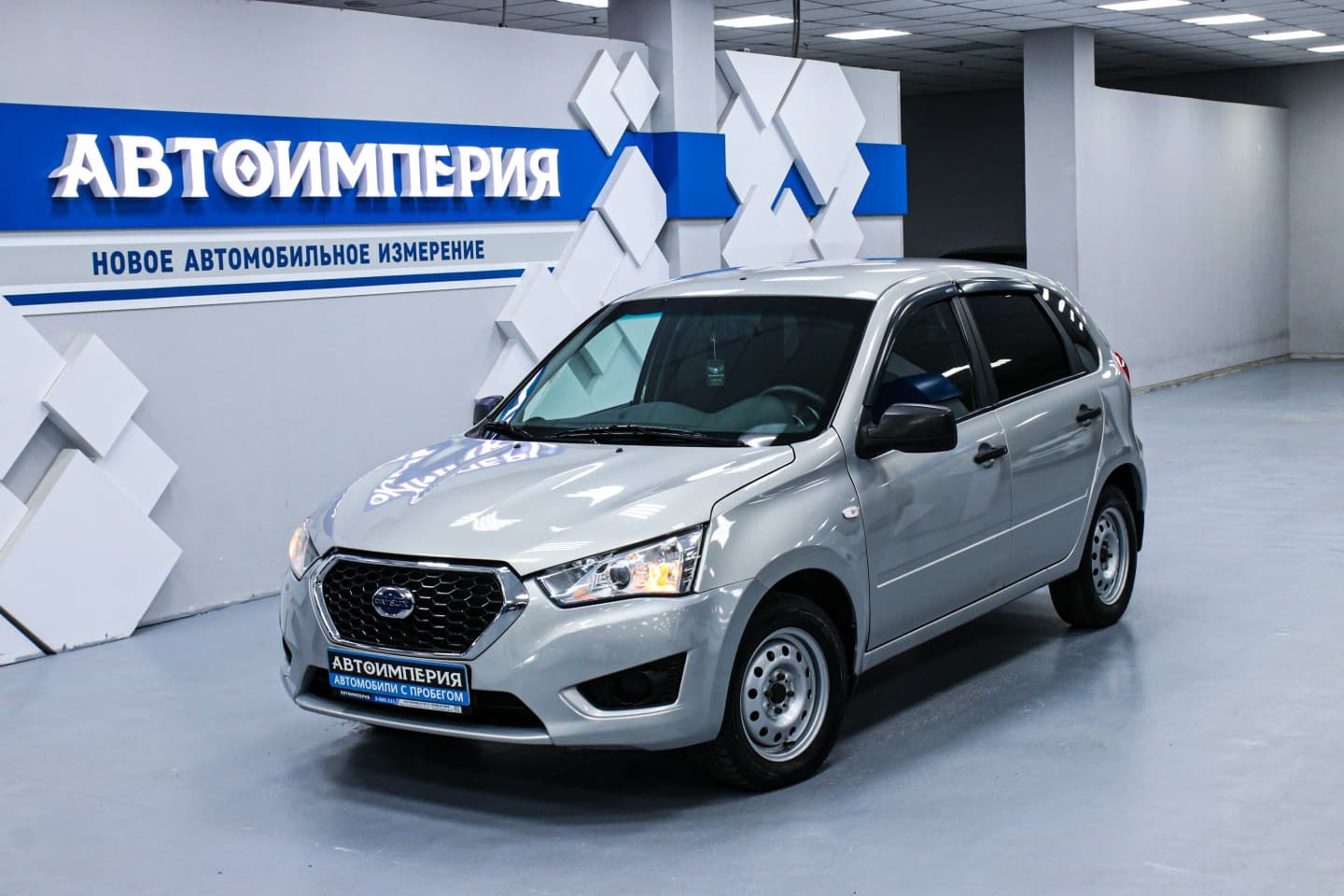 Datsun mi-Do 0