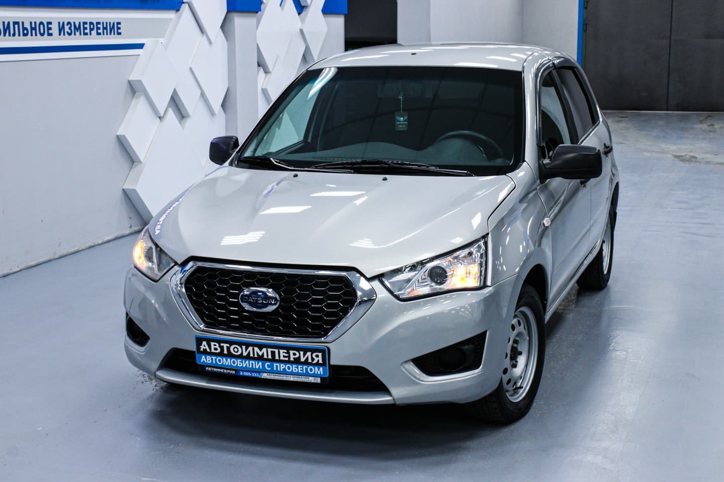 Datsun mi-Do 3