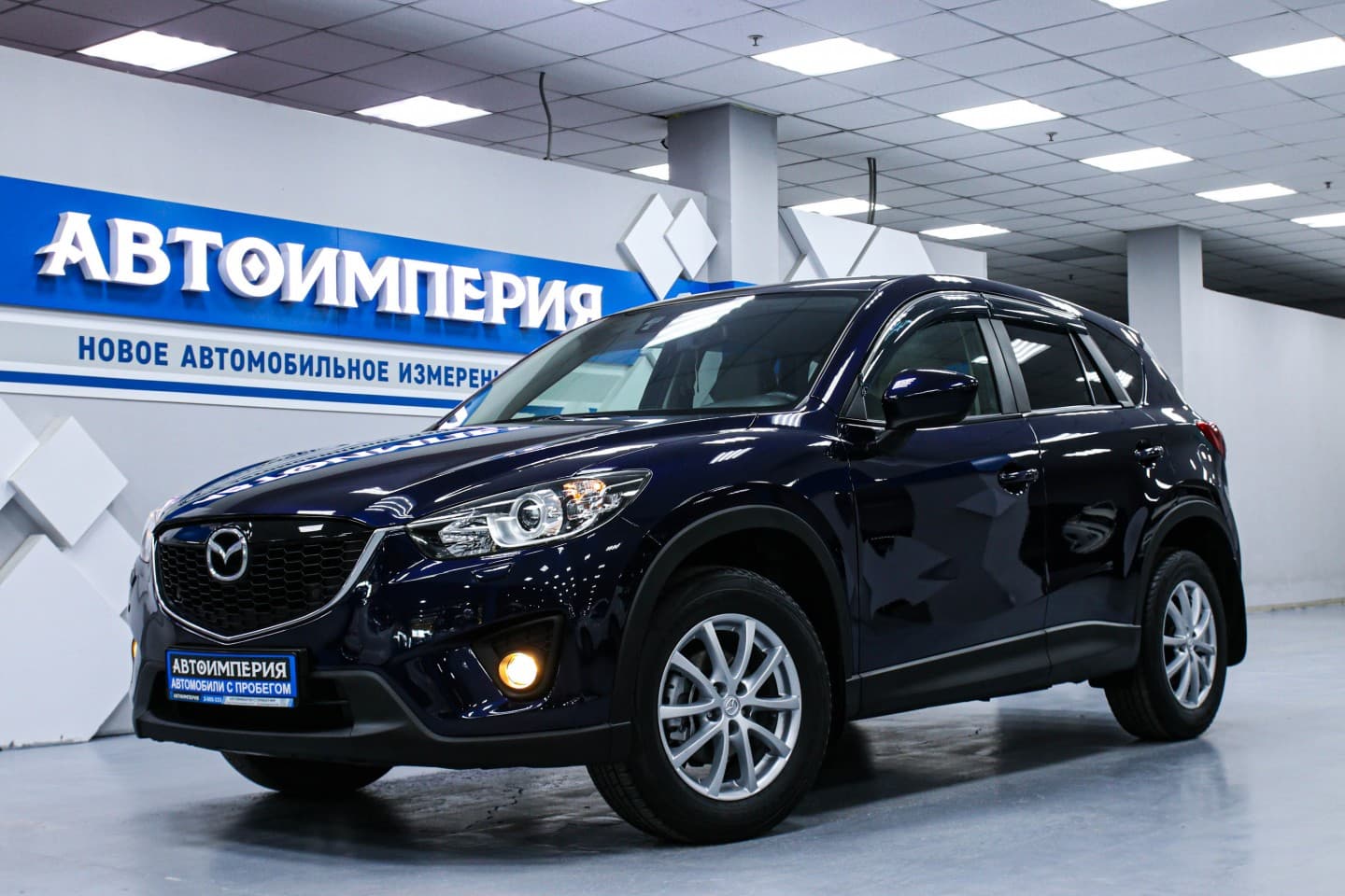 Mazda CX-5 1