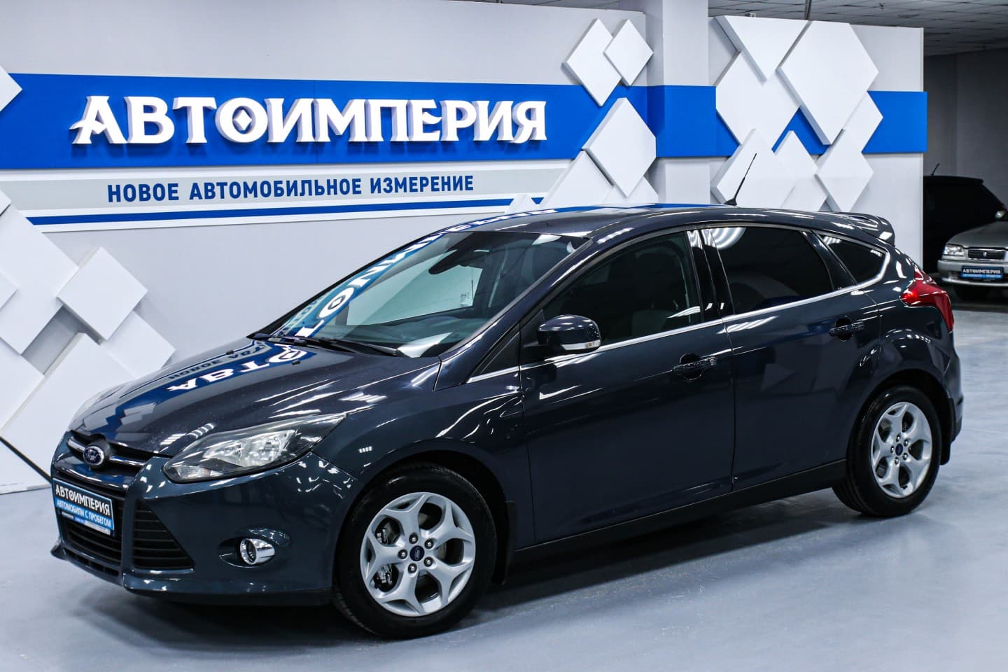 Ford Focus 1
