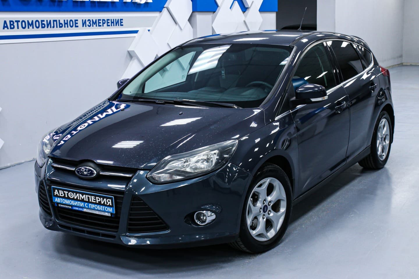 Ford Focus 3