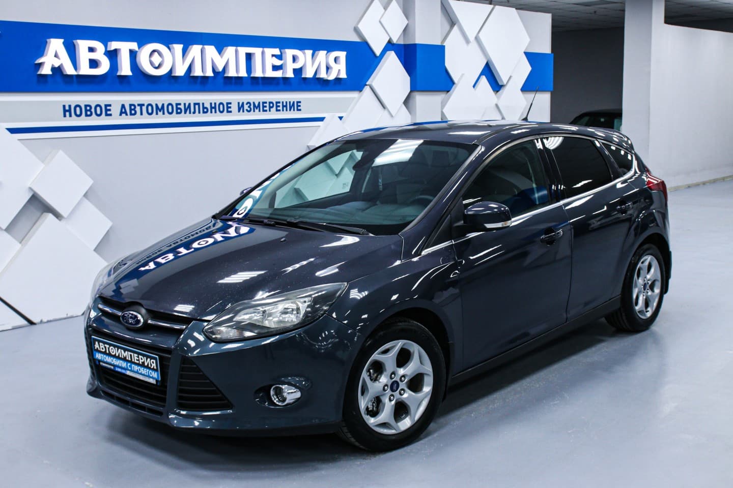 Ford Focus 2