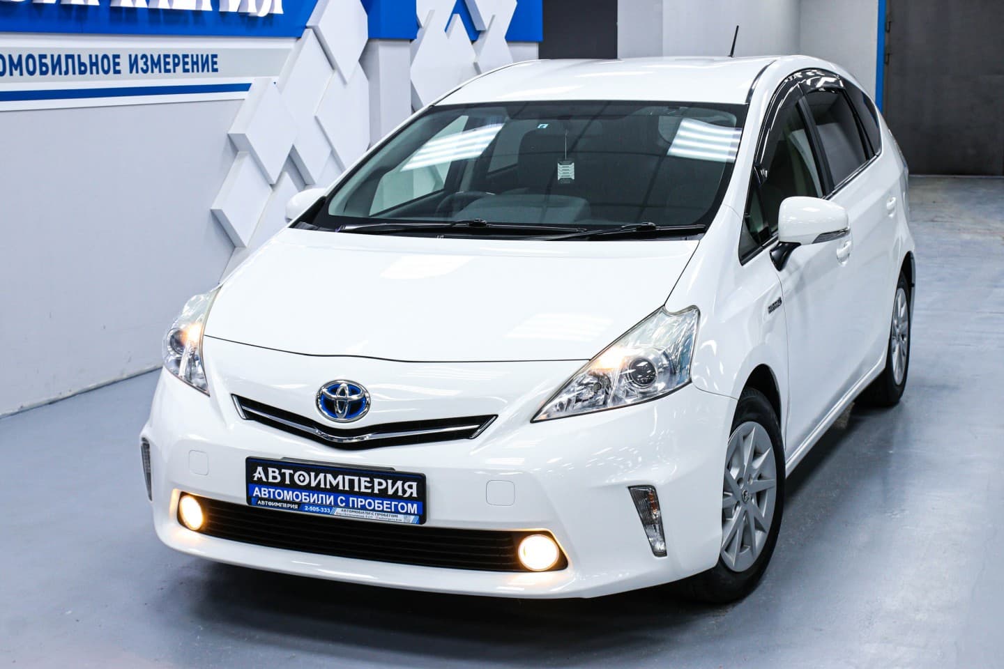 Toyota Prius Alpha 2