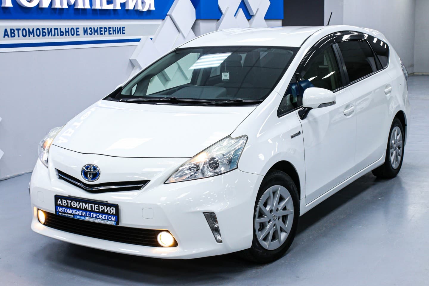 Toyota Prius Alpha 1