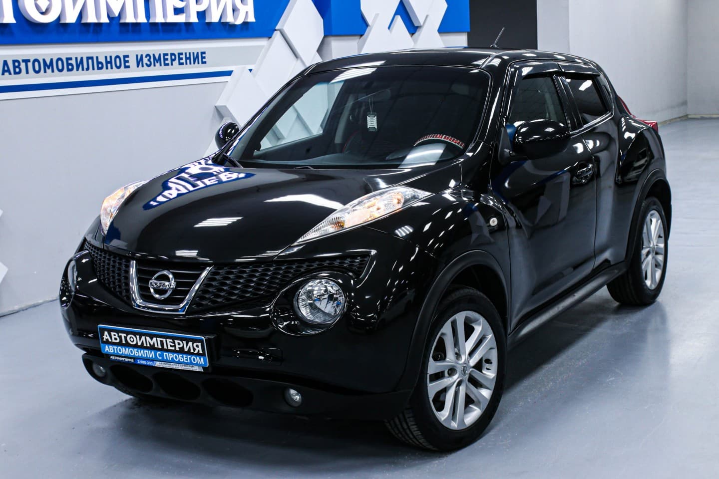 Nissan Juke 4