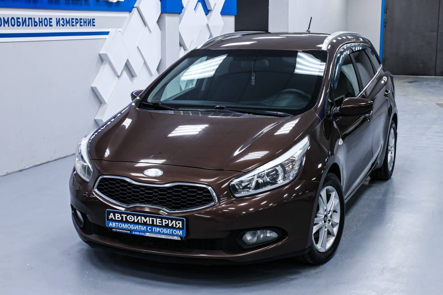 Kia Ceed 4