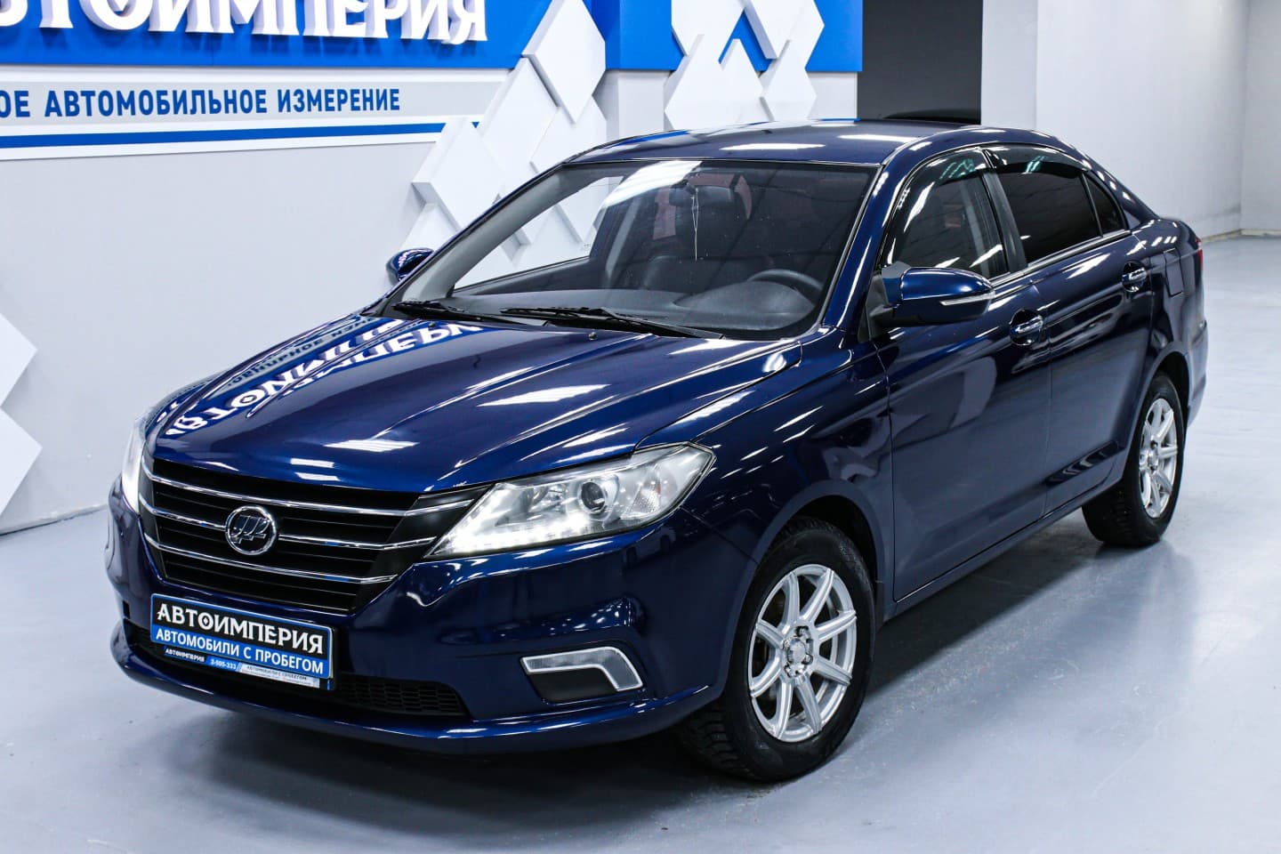 Lifan Solano 3