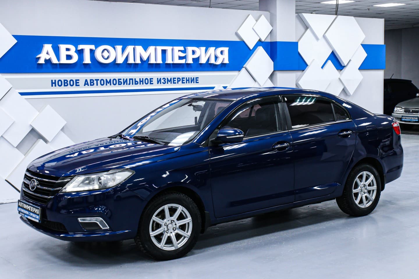 Lifan Solano 1