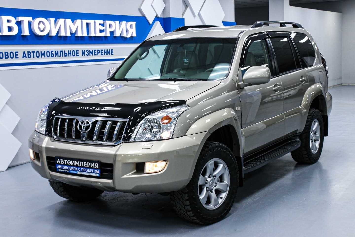 Toyota Land Cruiser Prado 3